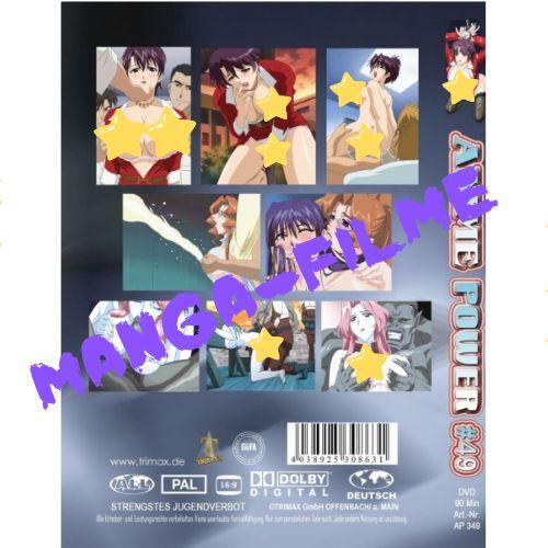 Anime Power #49